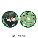 TV��� �w3�NZ�g�┪�搶�x [�⍰] ���߸��װ (mochocho �ذ�� ��2�e) ND (�y���\�l�Y)