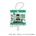 i̋l DOTABATA! ׯݸޱٷް سާ