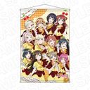 ײ! wٱٓD B2 ߽ذ Cafe party Ver.