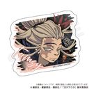ガチアクタ ダイカットステッカー タムジー