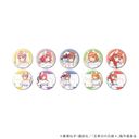 ޯ uܓ̉ԉŁv 01 / ڶķ Ver. ײ (S10) (`낵 ׽) BOX