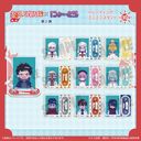 TV wɏh Qɏ́x ɂ`Ƃ e ڰިݸ ƽ BOX