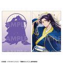 򉮂̂ЂƂ育  Ver. ر̧ ypz