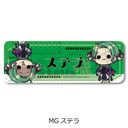 TV wɰx ڻްޯ (ݸ) MG ()