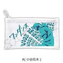 TV wݽx ׯĸر߰ A (JԖ)