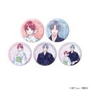۸ъޯ (57mm) uтƗXv 01 / ײ (S5) (`낵 ׽) BOX