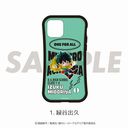 僕のヒーローアカデミア グリップケース (iPhone 15 Pro) 01. 緑谷出久
