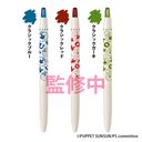 ߯Ľݽ Juice ׼װ 3F