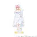 ٽ uܓ̉ԉŁv 11 /  ڶķ Ver. (`낵 ׽)