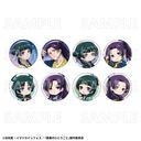 򉮂̂ЂƂ育  Ver. ڰިݸ ޯ BOX