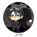 TV wɰx ڻްޯ (ی`) MO ()