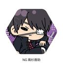 TV��� �w3�NZ�g�┪�搶�x [�⍰] �Z�p�`���ޯ�� (mochocho �ذ�� ��2�e) NG (�����W��)