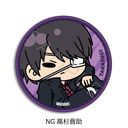 TV��� �w3�NZ�g�┪�搶�x [�⍰] ڻް�ޯ�� (mochocho �ذ�� ��2�e) NG (�����W��)