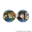 ޯ 2¾ uTV woւӸׁxv 01 / SÓ| (ʎ ׽)