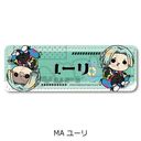 TV wɰx ڻްޯ (ݸ) MA (հ)