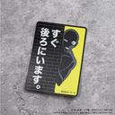 ���T���� �ï�� / �Ɛl A