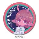  w͓} ٷ޳x ڻްޯ A ()