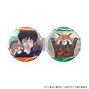 ޯ 2¾ uTV woւӸׁxv 02 / ^،I & ϷްN (ʎ ׽)