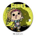 TV wɰx ڻްޯ (ی`) MI (ү)