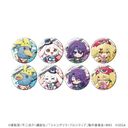 ホログラム缶バッジ (57mm) 「TVアニメ 『シャングリラ・フロンティア』 × 『ぷよぷよ』」 02 / ブラインド (全8種) (ミニキャラ イラスト) BOX