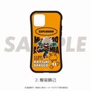 僕のヒーローアカデミア グリップケース (iPhone 15) 02. 爆豪勝己