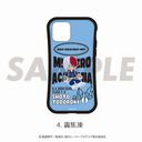 l˰۰б د߹ (iPhone 16 e) 04. œ