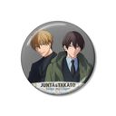 u ꂽj1ʂɋĂ܂B`߲ݕҁ`v `낵 Jy & l  Ver. دޯ