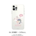 p ʥʐ S@Ή ʰ ι (iPhone 14) 06. Vq݂