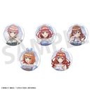 「五等分の花嫁*」 トレーディング キラキラ缶バッジ BOX