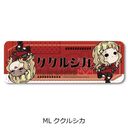 TV wɰx ڻްޯ (ݸ) ML (ټ)