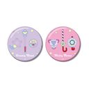 بа ~ ݷ  بа & ݷ ar-Unity ޯ 2¾