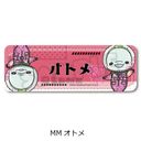 TV wɰx ڻްޯ (ݸ) MM ()