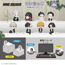 WB-23 WIND BREAKER ޷ 2 BOX