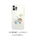 p ʥʐ S@Ή ʰ ι (iPhone 16) 03. ƓɎqݷޮ