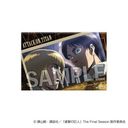i̋l   Vol. 2 20