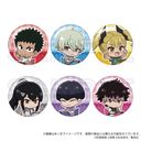 b8 ڰިݸ ޯ V Ver. BOX