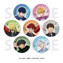 Ypޯذ ڰިݸ دޯ (g) BOX