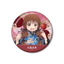 TVアニメ 『出禁のモグラ』 描き下ろし 犬飼詩魚 お祭り Ver. 75mmグリッター缶バッジ