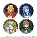 缶バッジ 「TVアニメ 『野生のラスボスが現れた!』」 01 / ブラインド (全4種) (公式 イラスト) BOX
