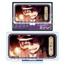 ذ ƽ Part.2 ی㏭NԎq /  B