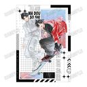 ��͌��z׼޵���� �u�����c�t�v �`�����낵 ���漰� �y����� Ver.�z