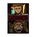 �w�������x �ï�� �ݼ��