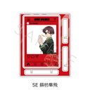 TV wWIND BREAKERx ٽ SE (hc)