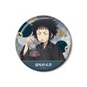 TVアニメ 『出禁のモグラ』 描き下ろし 猫附梗史郎 お祭り Ver. 75mmグリッター缶バッジ