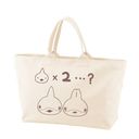 uf łq Ƃ̂Ƃv q &  BIGޯİޯ