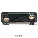 TV wɰx ڻްޯ (ݸ) MO ()