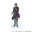 BIGアクリルスタンド 「TVアニメ 『ずたぼろ令嬢は姉の元婚約者に溺愛される』」 02 / キュロス (公式 イラスト)