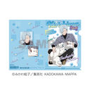 TV��� �u�Y�p�ޯ�ذ�v �ر̧�� �˓��H�l