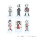 ���قՂ������ �u����΂��v 01 / �ڰ�ިݸ� (�S6��) (���̱�� �׽�) BOX