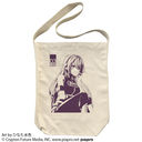 ����ٶ ����ްİ� �ЂȂ����F Ver.